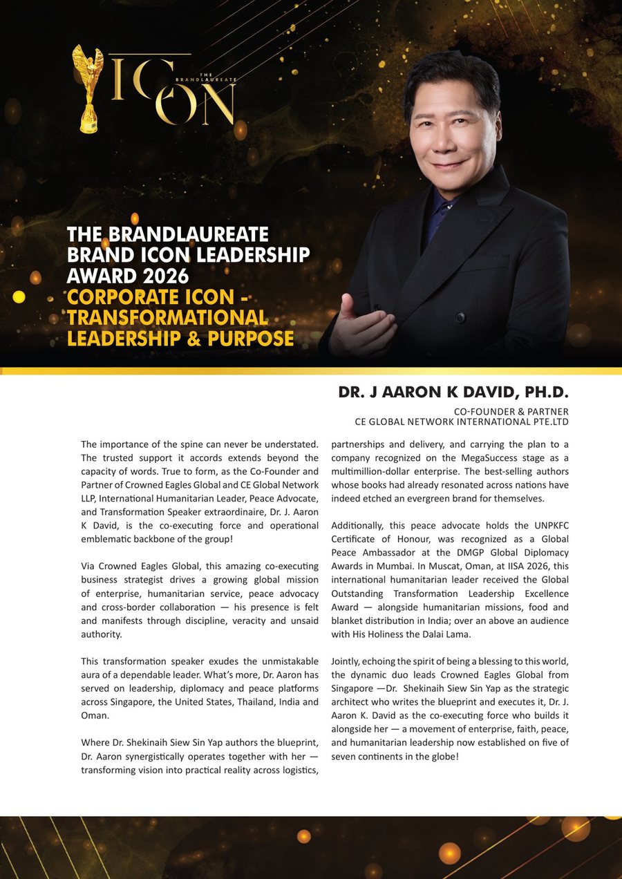 The souvenir programme page headed The BrandLaureate Brand ICON Leadership Award 2026, Corporate Icon, Transformational Leadership and Purpose, with a portrait of DR. J AARON K DAVID and two columns of text