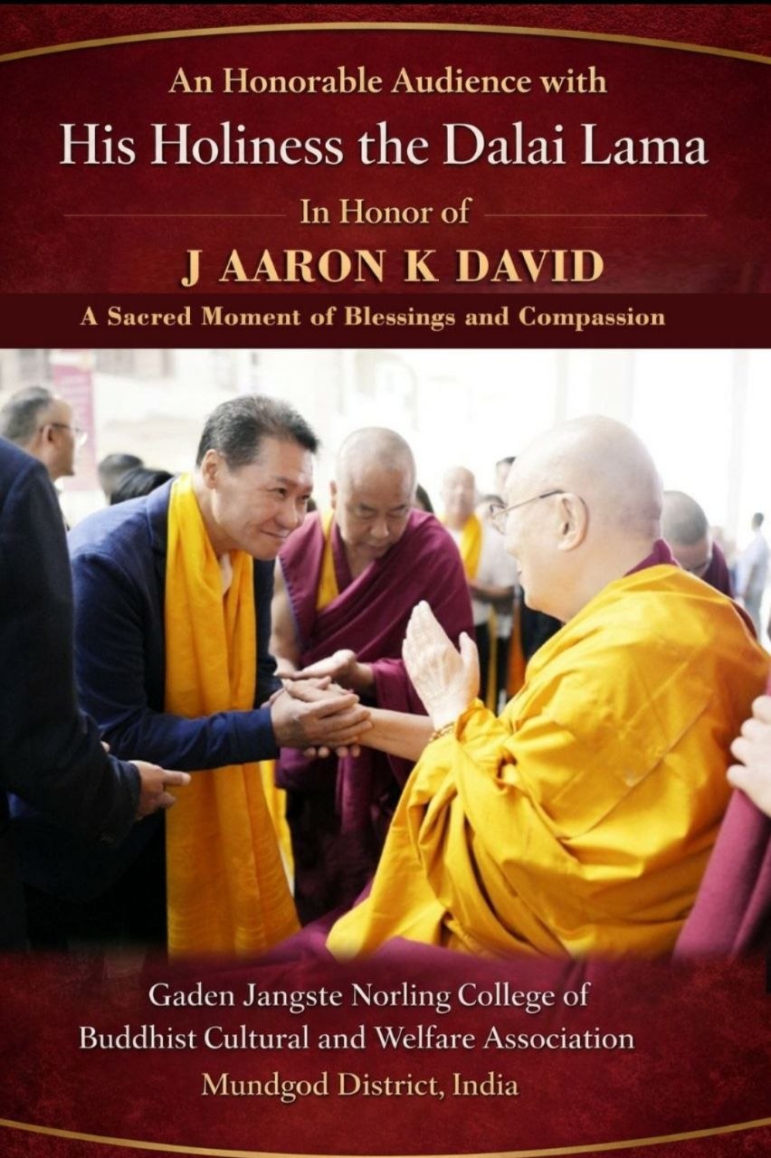 An Honorable Audience with His Holiness the Dalai Lama in honor of J AARON K DAVID — direct blessing encounter, Hubballi, January 2026