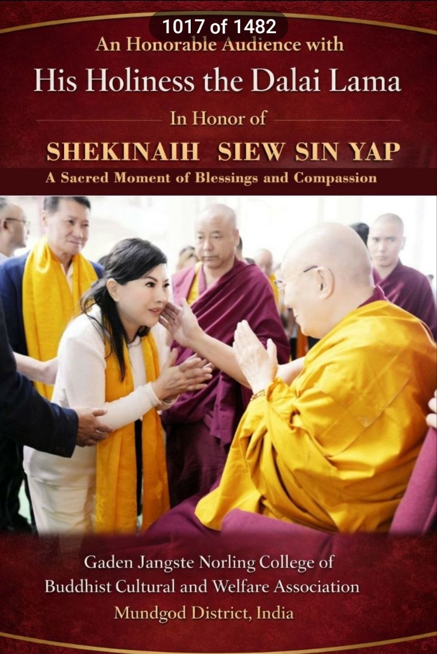 An Honorable Audience with His Holiness the Dalai Lama in honor of SHEKINAIH SIEW SIN YAP — direct blessing encounter, Hubballi, January 2026