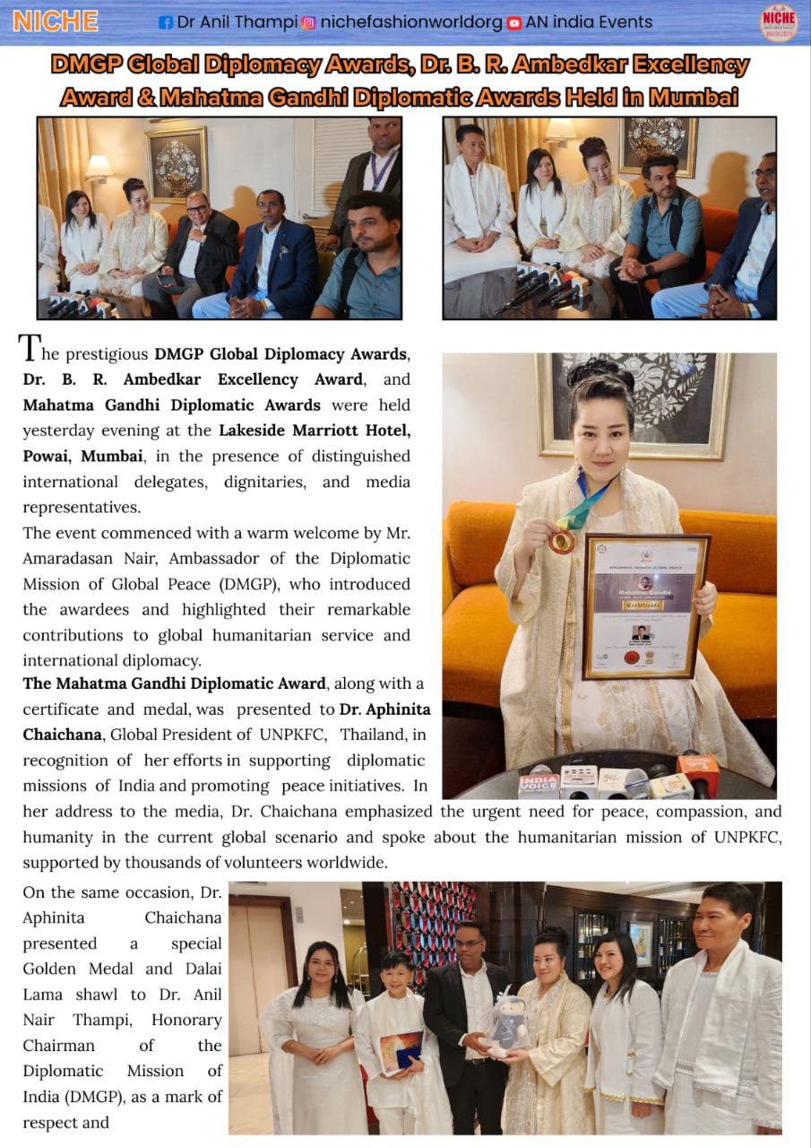 Niche Magazine coverage of the DMGP Mumbai event