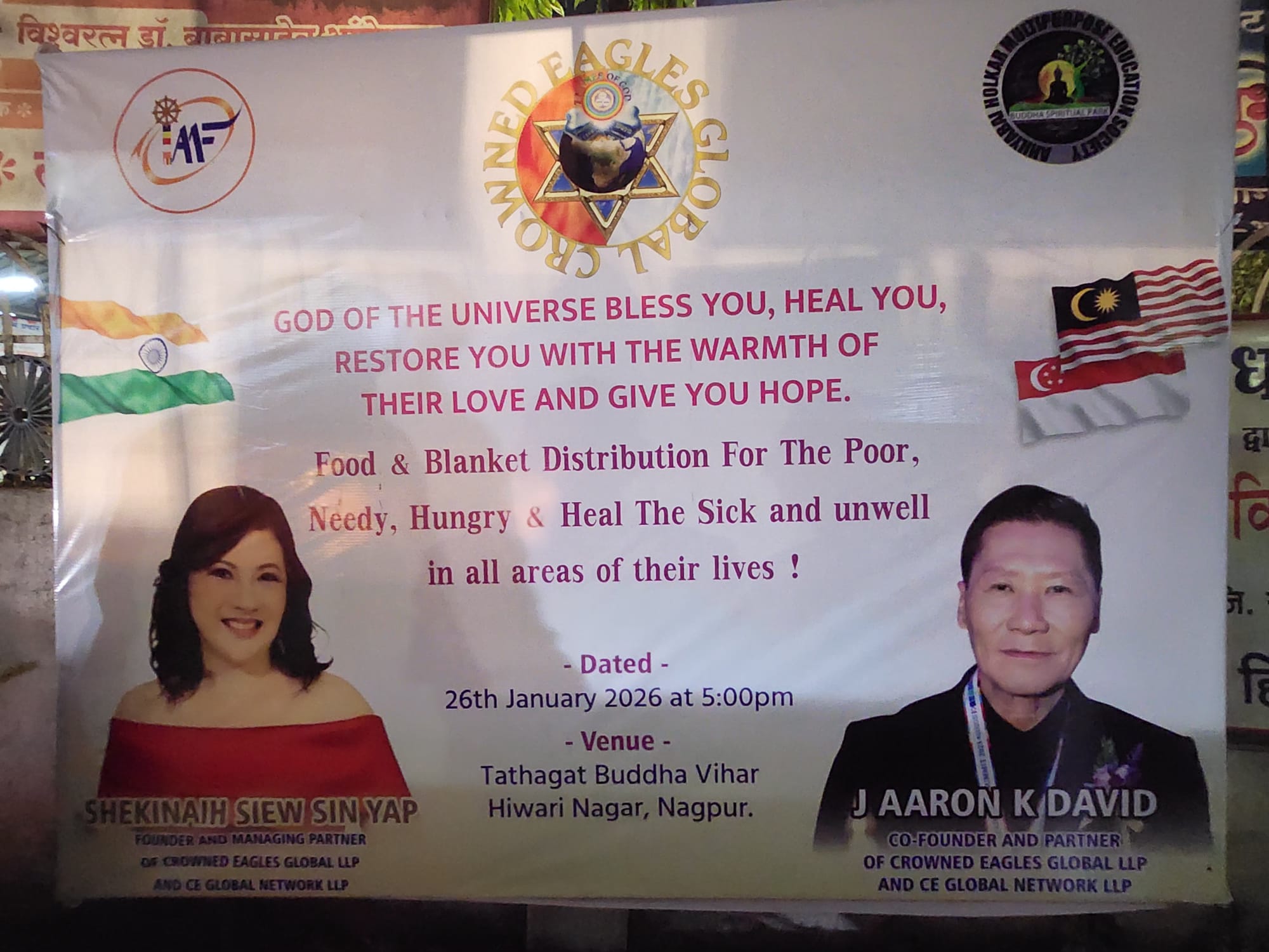 Event banner — Crowned Eagles Global Food & Blanket Distribution at Tathagat Buddha Vihar, Hiwari Nagar, Nagpur · 26 January 2026
