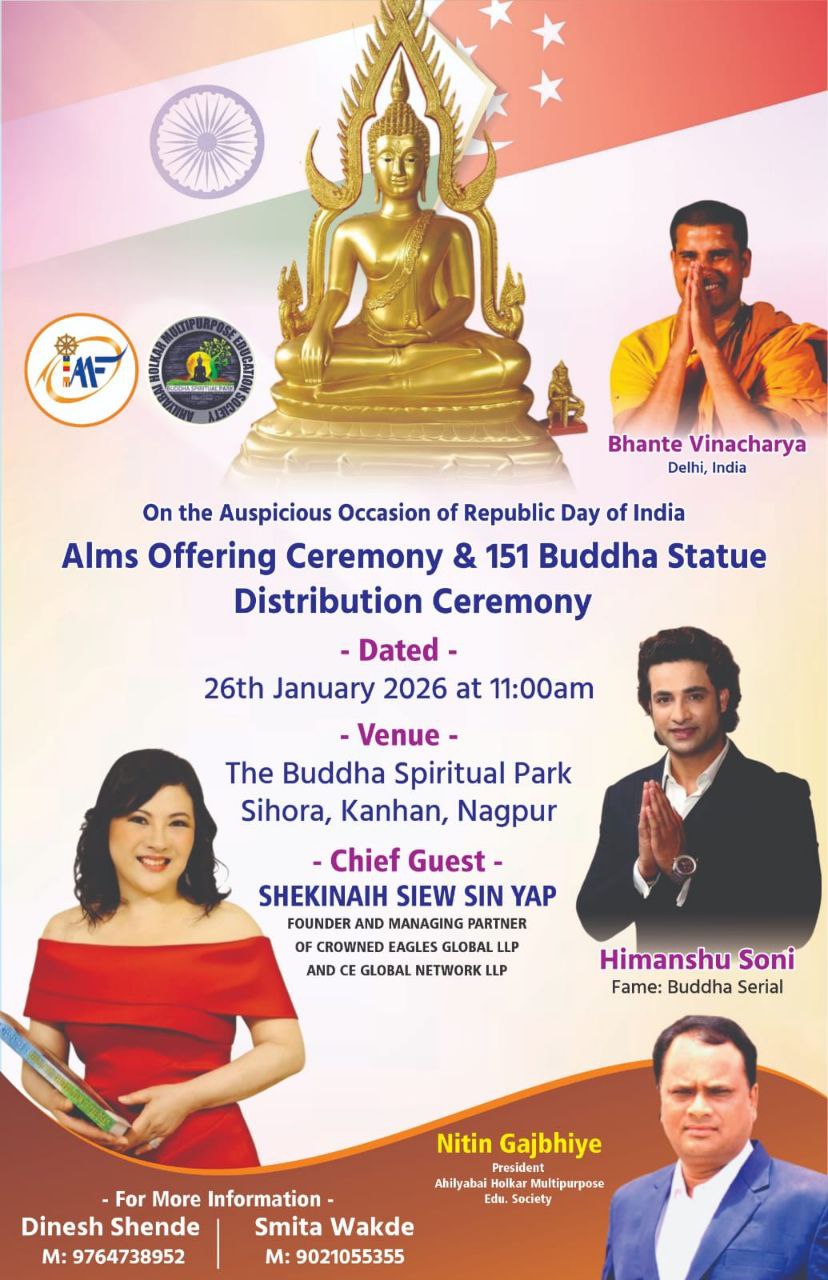 SHEKINAIH SIEW SIN YAP as Chief Guest at the 151 Buddha Statue Distribution Ceremony, Nagpur