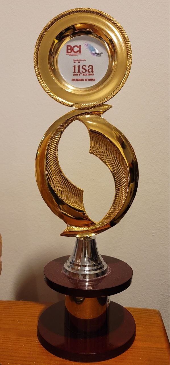 IISA 2026 BCI gold trophy — International Institute of Influencers, Sultanate of Oman, Oman Vision 2040