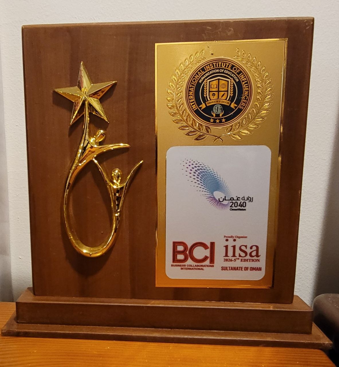 International Institute of Influencers and BCI recognition plaque — IISA 2026, Sultanate of Oman, Oman Vision 2040