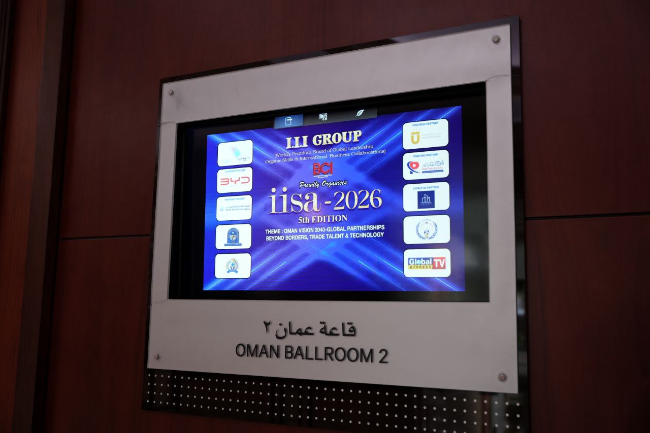 IISA 2026 event signage outside Oman Ballroom 2 — Sheraton Oman Hotel, Sultanate of Oman